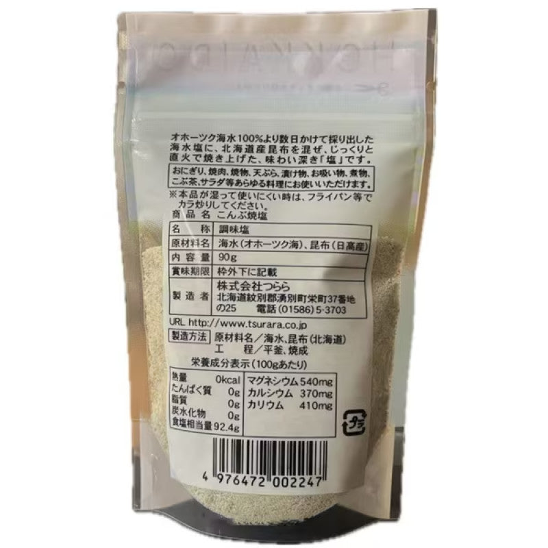 Tsurara Hokkaido Okhotsk Kombu Roasted Salt 90g