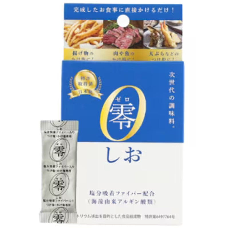 Toi Medical Rei Shio Salt 1g x 15 Sticks