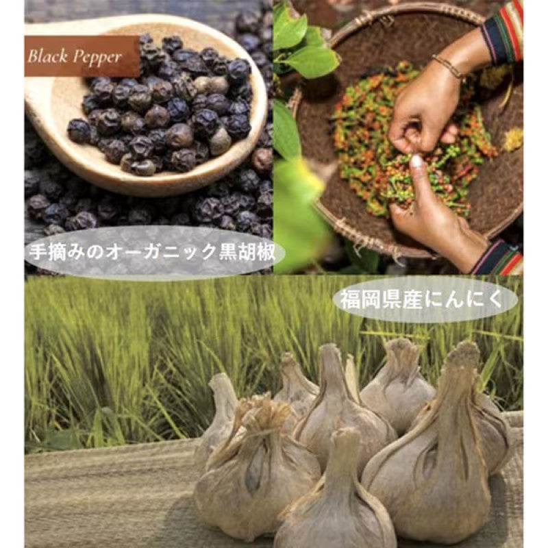 Shio Kobo Yajiuma Smoky Seasoning Bottle 25g