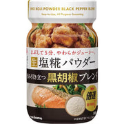 Marukome Nama Shio Koji Powder Black Pepper 150g