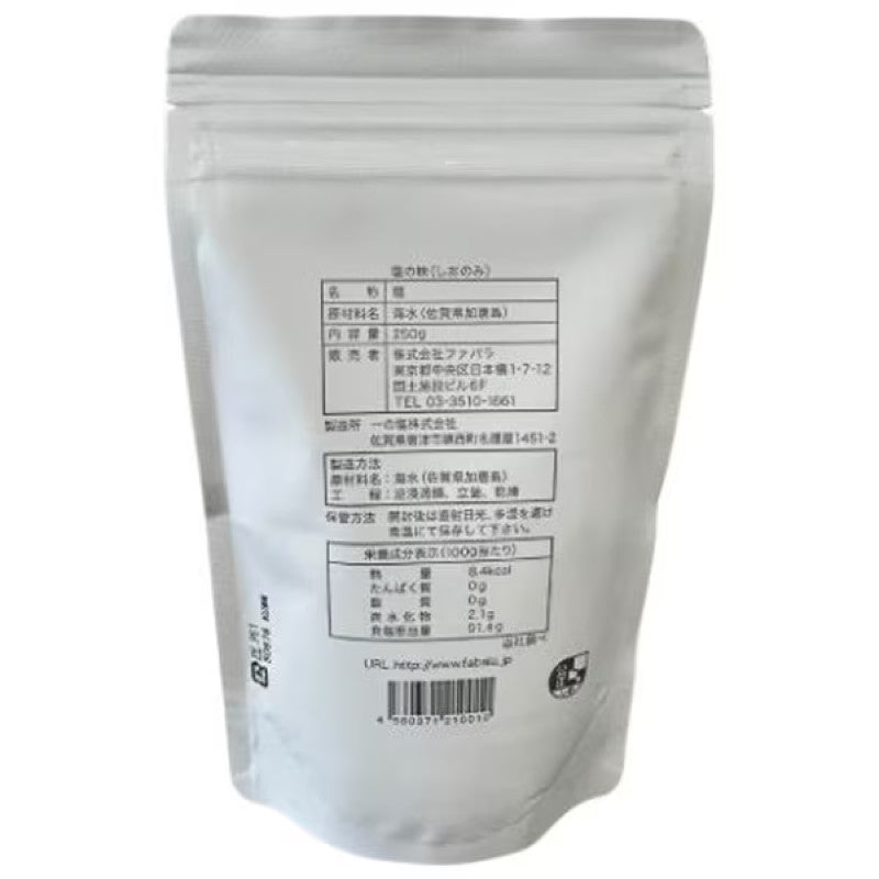 FABALA Shio no Aji Salt 250g