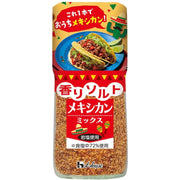 House Foods Kaori Salt Mexican Mix Seasoning 55g