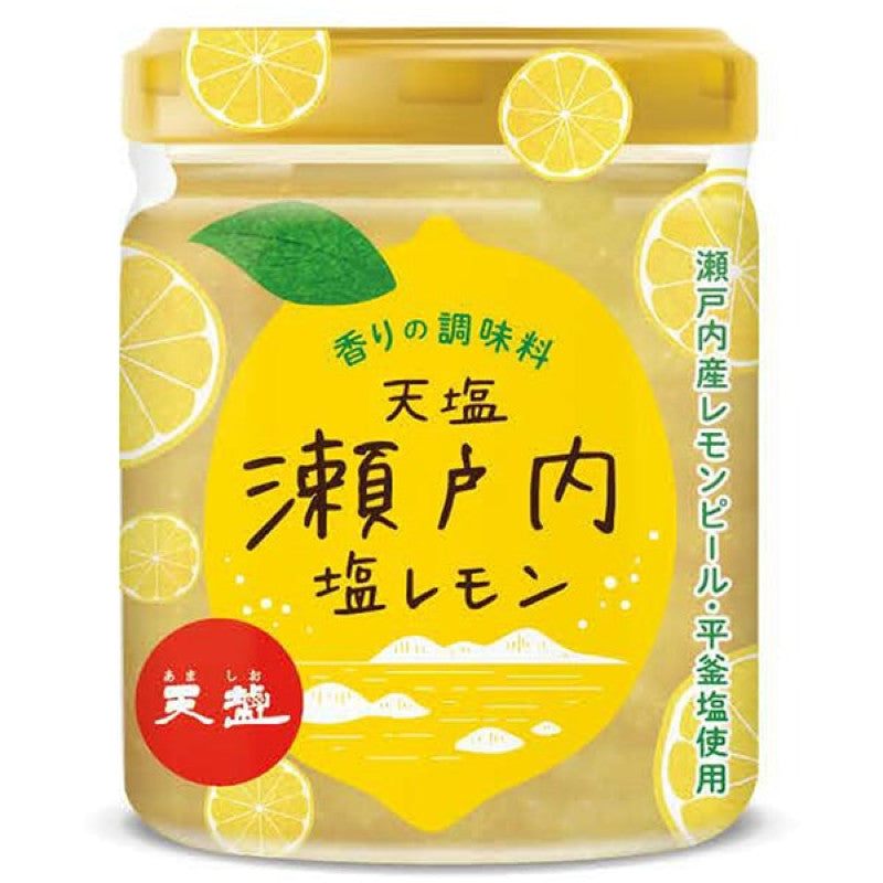 Amashio Setouchi Salted Lemon Seasoning 85g
