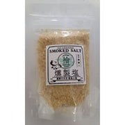 Satsumasendai Smoked Salt Hinoki Cypress 70g