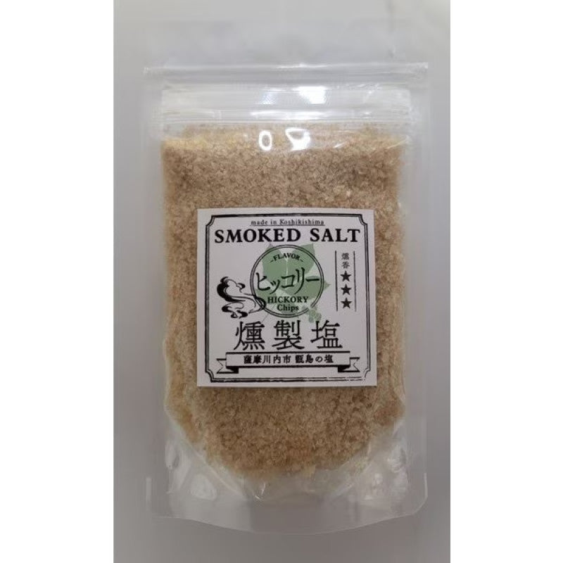 Satsumasendai Smoked Salt Hickory 70g