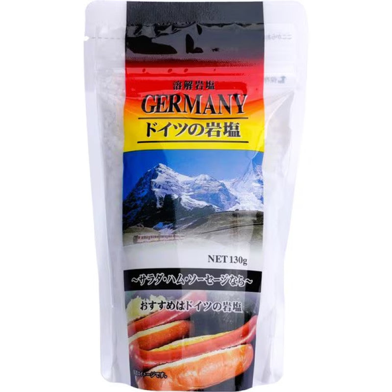 Aranami German Rock Salt Berchtesgaden 130g