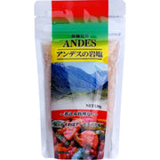 Aranami Andes Free-Flowing Rock Salt Chile 130g