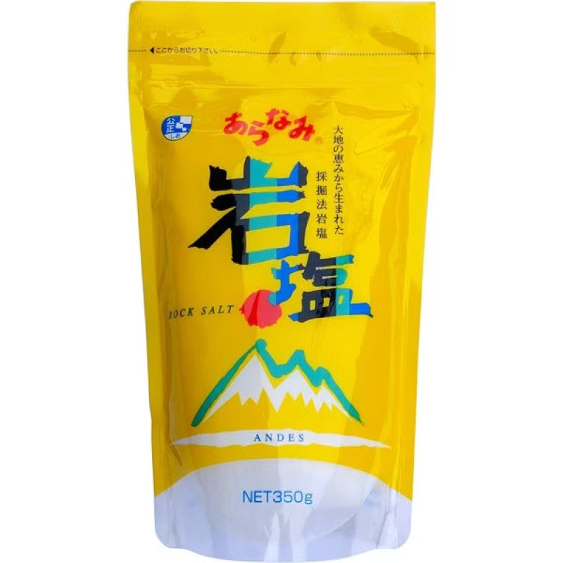 Aranami Andes Chile Rock Salt Free-Flowing 350g
