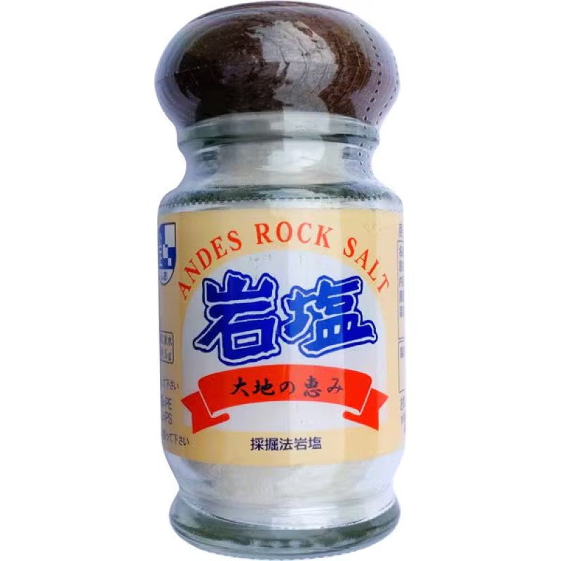 Aranami Andes Chile Rock Salt Table Bottle 65g