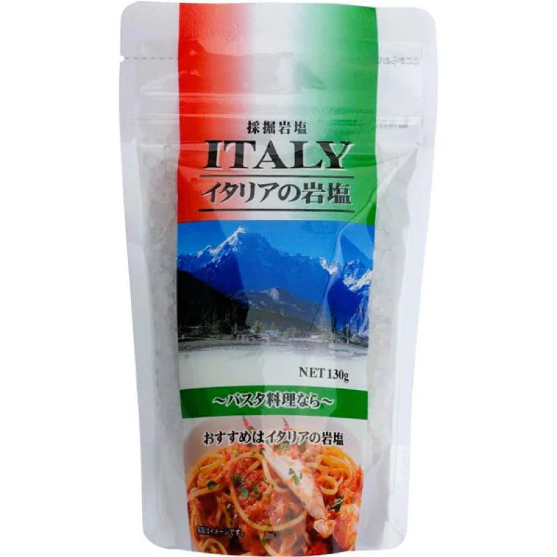 Aranami Italian Rock Salt Sicily 130g