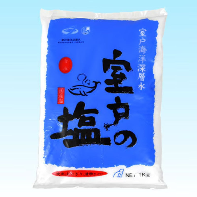 Muroto Deep Sea Water Sea Salt 1kg