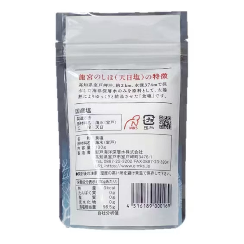 Muroto Ryugu no Shiho Deep Sea Water Salt 100g