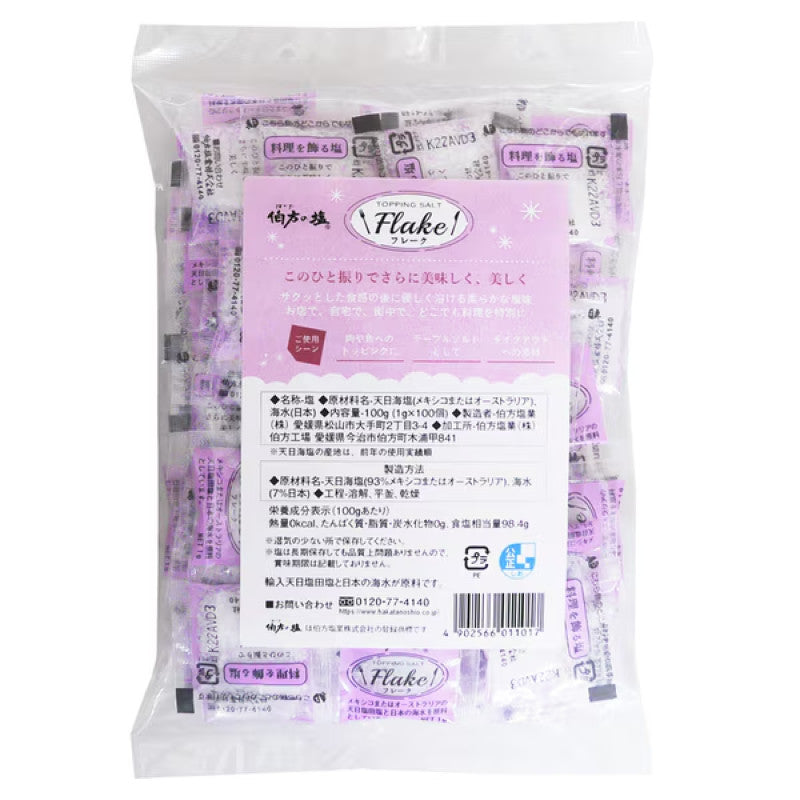 伯方之鹽 片鹽 100g