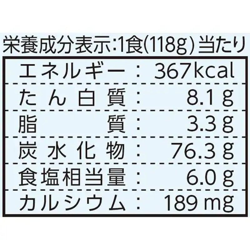 东洋水产丸ちゃん制面 冷面 5包 118g x 5