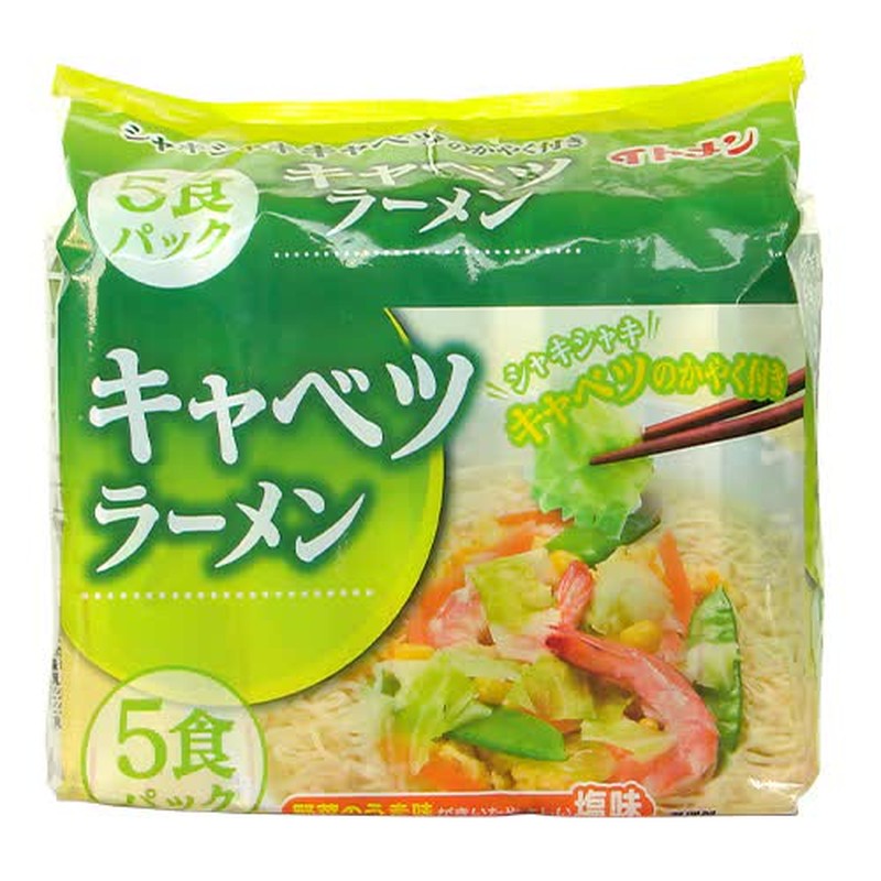 Itomen Cabbage Ramen Tanmen Flavor 5 servings 450g