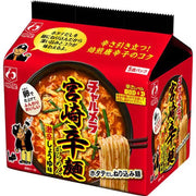 Myojo Foods Myojo Charumera Miyazaki Spicy Noodles 5 servings