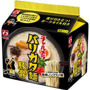 Myojo Foods Myojo Charumera Barikata Noodles Pork Bone 5 meals