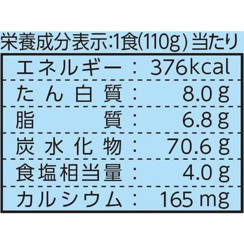 東洋水產 Maruchan Maruchan 生面炒麵 5 包 (110g x 5) [速食拉麵]