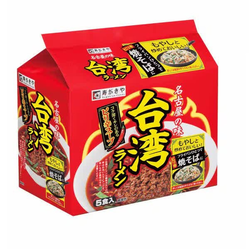 壽喜屋台灣拉麵 5人份 92g x 5人份 460g