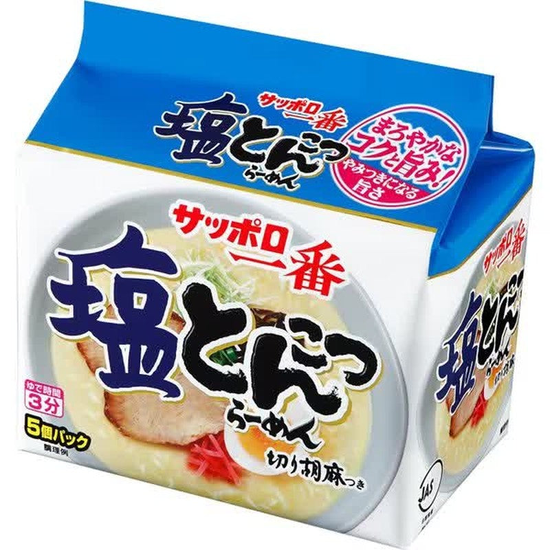 Sanyo Foods Sapporo Ichiban Salt Tonkotsu Ramen 5-pack