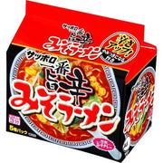 三洋食品札幌一番味噌拉麵 香辣可口 5包