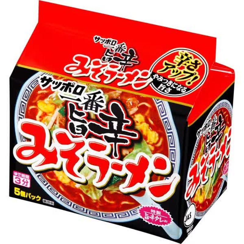 Sanyo Foods Sapporo Ichiban Miso Ramen, Spicy and Delicious, Pack of 5