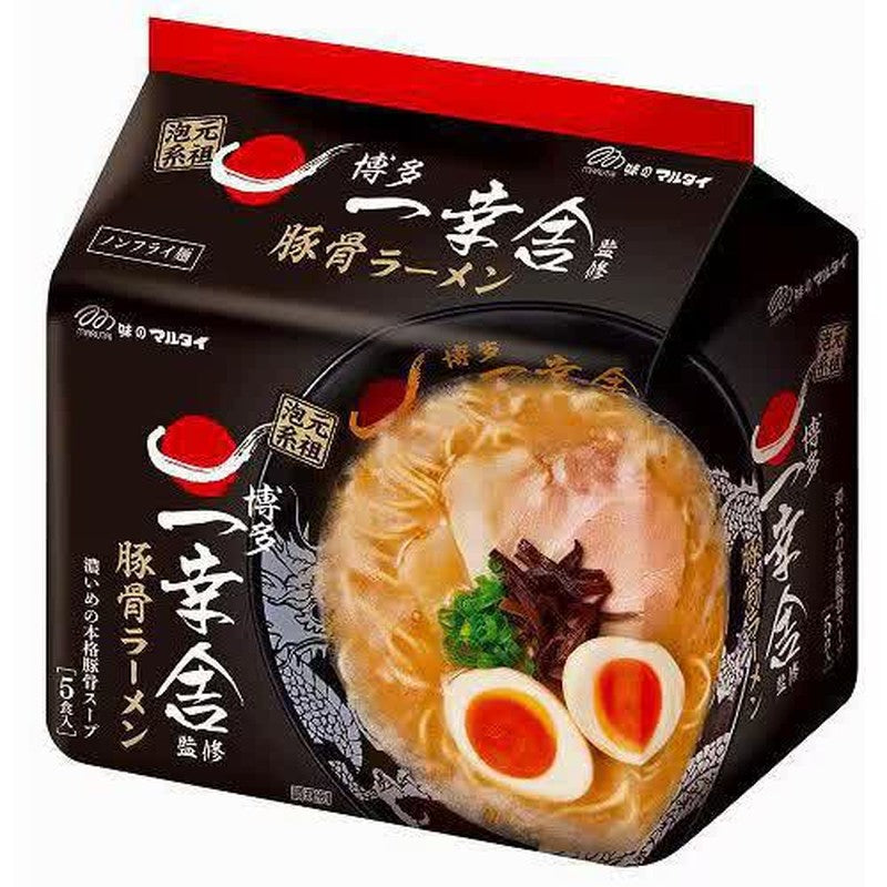 丸泰一工社監製豬骨拉麵 5人份