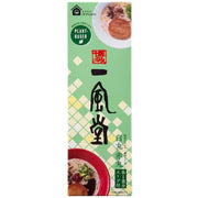 Watanabe Seimen 6002 Plant-Based Ramen 2 servings