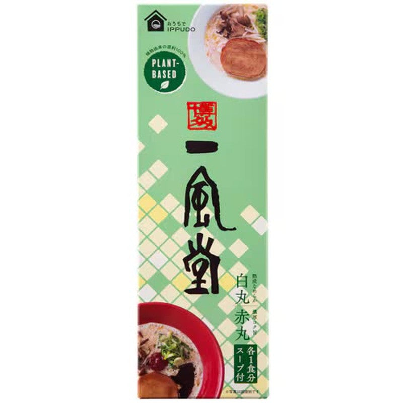Watanabe Seimen 6002 Plant-Based Ramen 2 servings