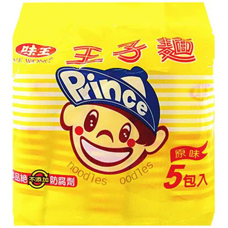 Miou Ajio Ojimen 5 pieces 40g x 5 [instant ramen]