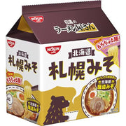 日清食品 日清拉面店 札幌味噌 5个入 440g [袋装面条（拉面）]