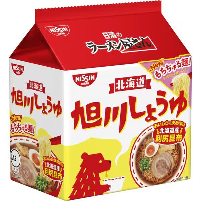 日清食品 日清拉麵店 旭川醬油 5包入 445g [袋裝麵條（拉麵）]