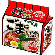 三洋食品 三洋食品 札幌一番 芝麻味拉麵 5包入 [袋裝麵條]