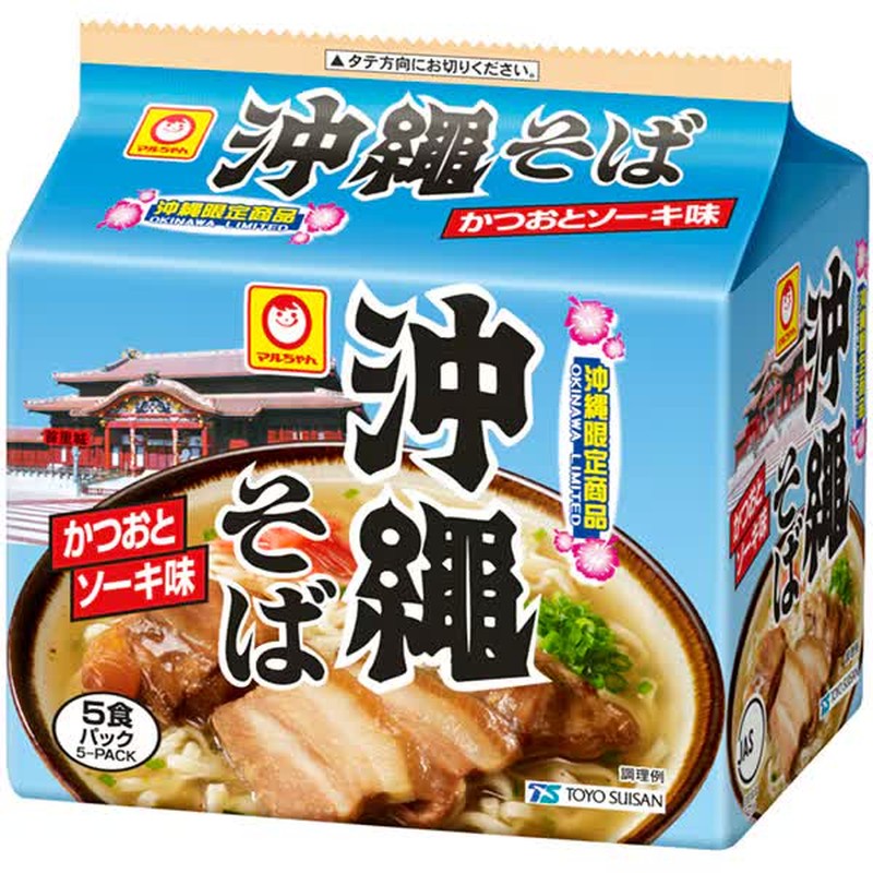 Toyo Suisan Maruchan [Limited Edition] Okinawa Soba 5 Meal Pack 92gX5 [Instant Ramen]