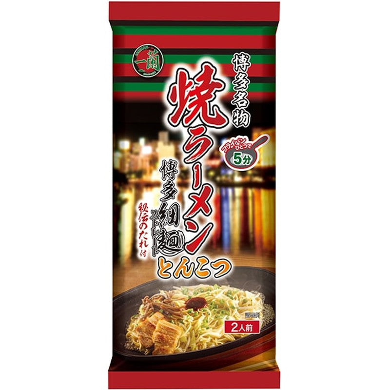 一蘭燒拉麵豬骨 218g