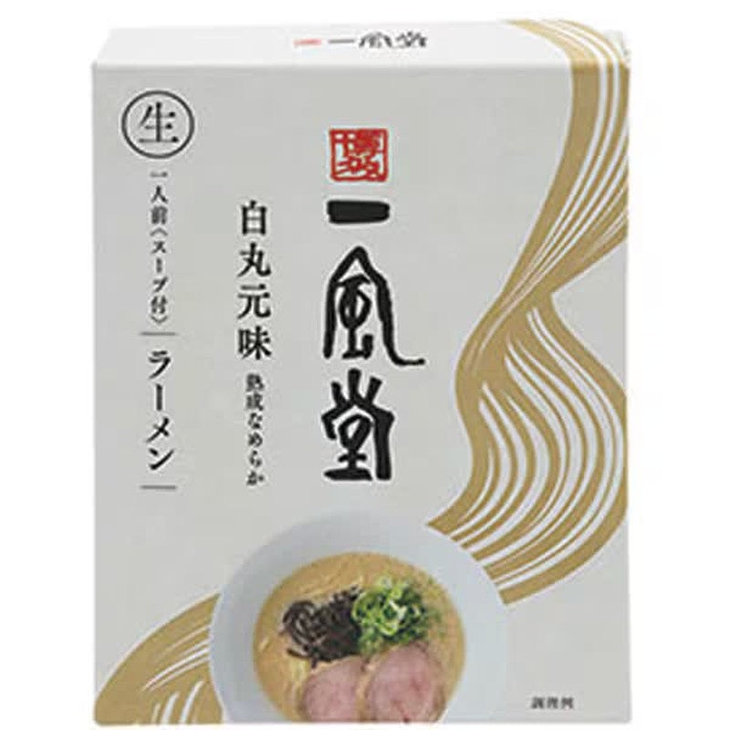 一風堂 一風堂 白色圓盒 1份