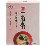 一風堂一風堂紅色圓盒1份