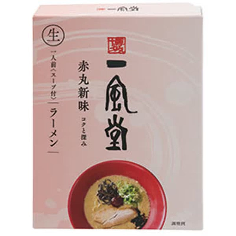 一風堂一風堂紅色圓盒1份