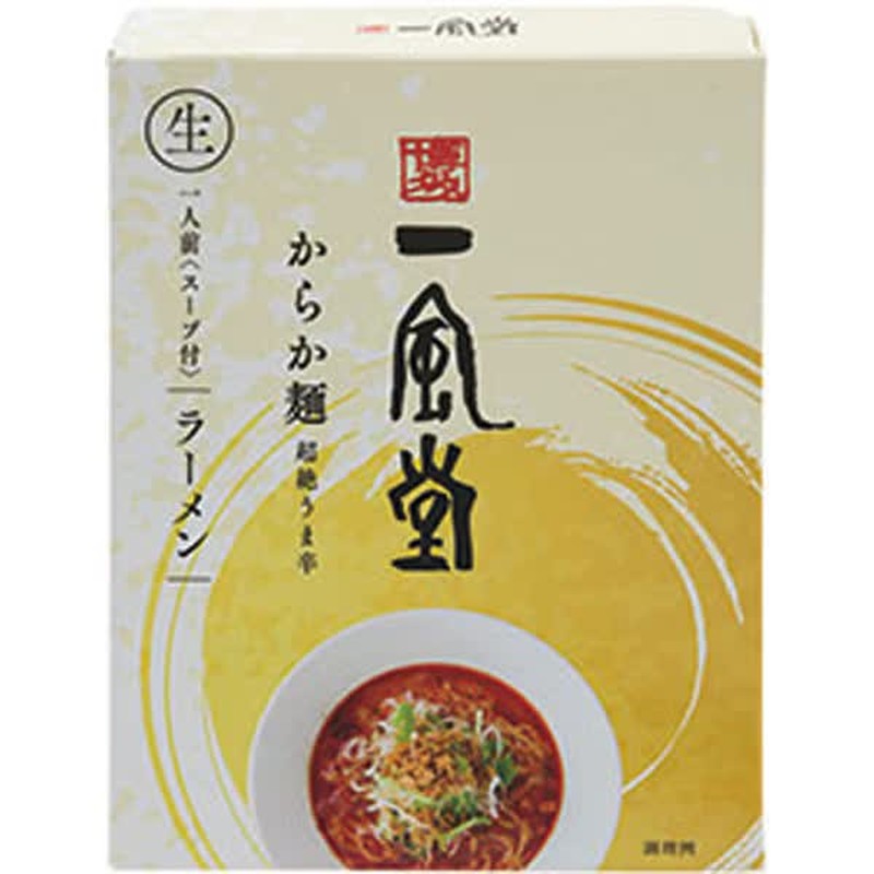 一风堂 一风堂 Karakaka 盒 1 份