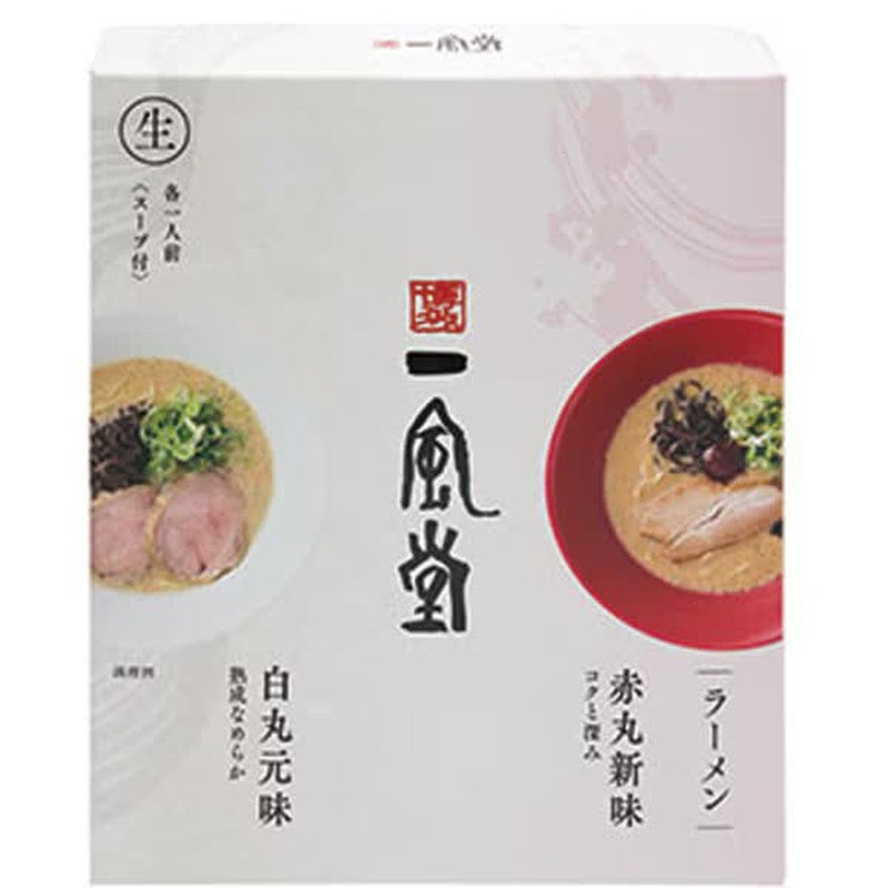 一风堂一风堂白圈红圈套装（2份）