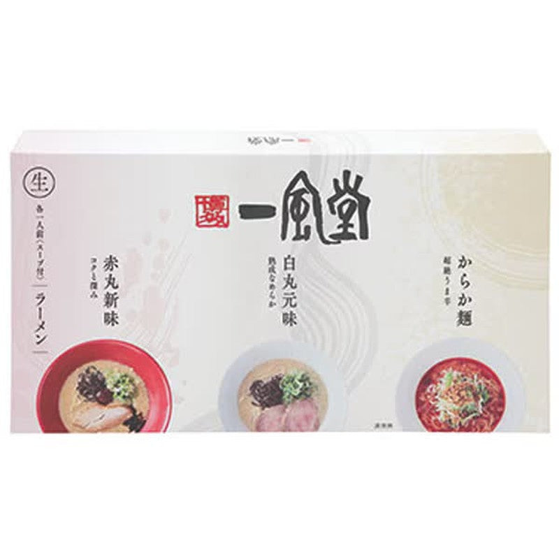 一風堂 一風堂紀念品拉麵 3 種套裝