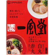 Ippudo Ippudo Tonkotsu Ramen (4 servings)
