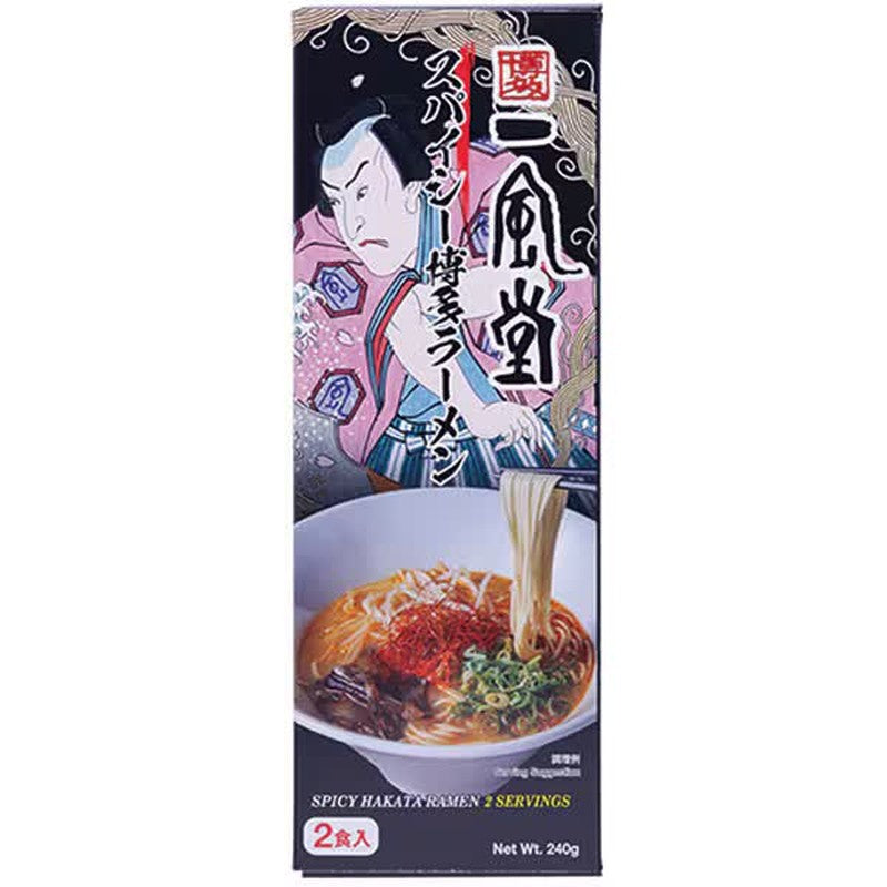 Ippudo Ippudo Spicy Hakata Ramen 2 servings