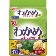 Acecook 海藻拉面（含芝麻和酱油）3 包