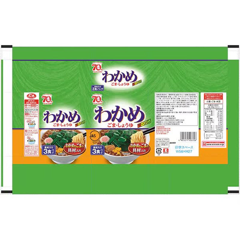 Acecook 海藻拉面（含芝麻和酱油）3 包