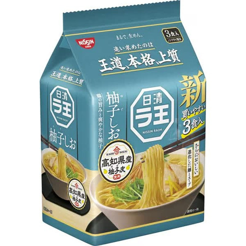 Nissin Raoh Yuzu Salt Ramen 3pk 279g – FOOD COME COME