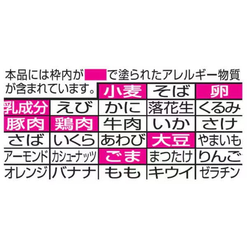 日清食品 日清饶味噌 3包 297克