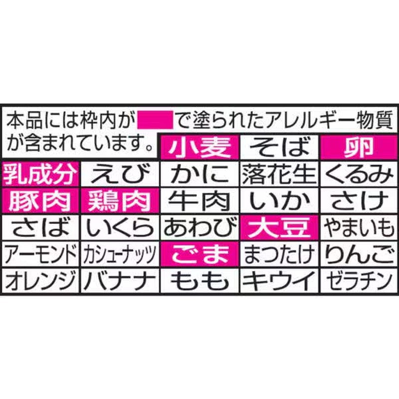 Nissin Foods Nissin Raoh 豬骨醬油 3餐包 300g