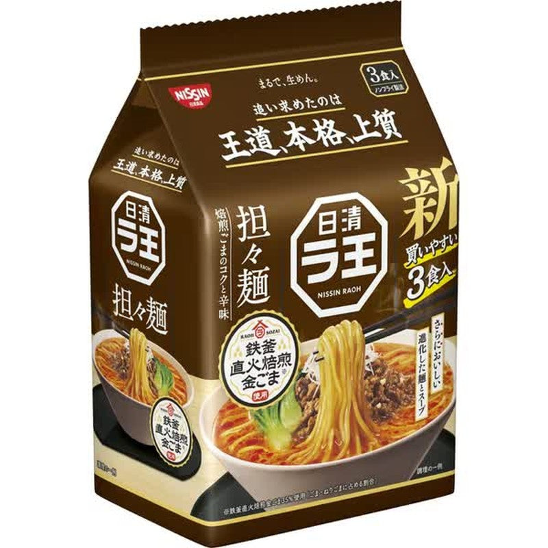 Nissin Foods Nissin Raoh Dandan Noodles 3 餐裝 285g