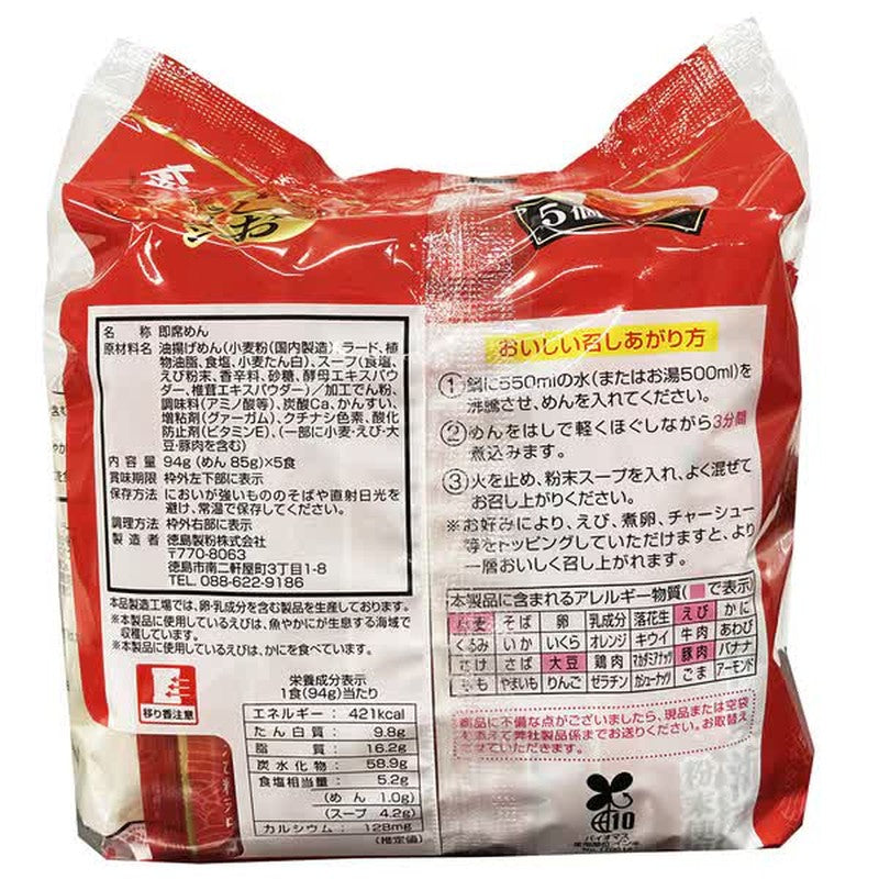 德島製粉廠金燦蝦鹽拉麵 5個入 470g